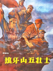国模私拍一区二区三区
