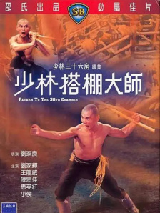 aa视频免费看