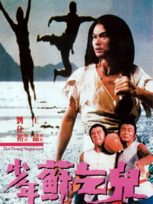 711网盘破解版