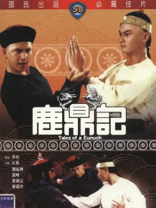 丁香婷婷综合色啪