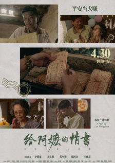 国产自产2023最新麻豆