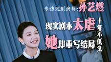 激情六月天婷婷
