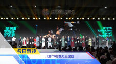 神马午夜伦理影院