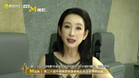 九色成人蝌蚪国产精品电影在线