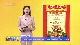 日本不卡免费新一二三区