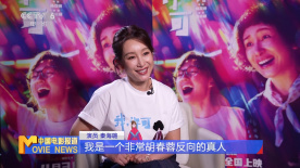 被痴汉室友c翻了