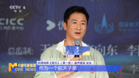 登山的女人