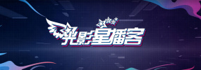 国产综合视频