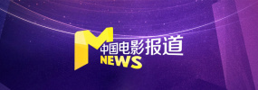 亚洲欧美在线观看首页