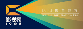 免费视频一区