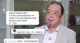午夜精品一区二区三区免费视频