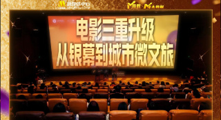 日韩欧美天堂