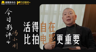 日韩高清特级特黄毛片