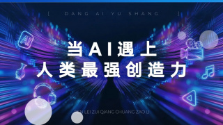 宝贝儿水真多