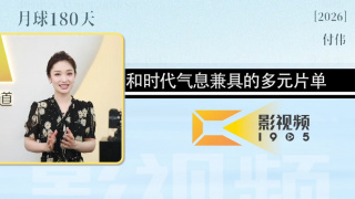 好色999