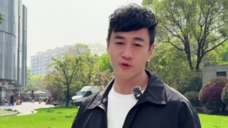 国产精品亚洲第一区在线28石