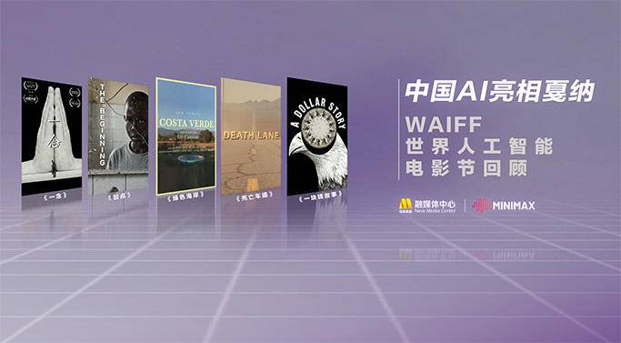 福利片成人午夜在线