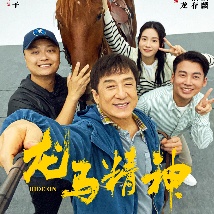 luxu热门系列